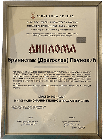 Diploma Diplomirani Master Menadzer Internacionalnog biznisa i preduzetnistva Branislav (NoOneNeo) Paunovic